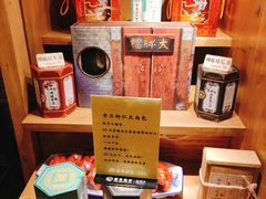 零售区-南京大牌档(三阳广场苏宁店)