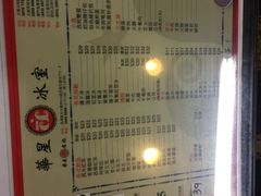 -华星冰室(湾仔店)