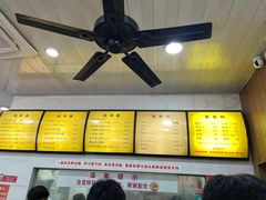 -复兴面王(河东路起源店)