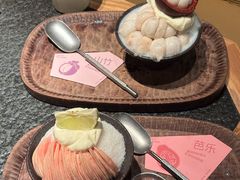 -三出山火锅(南京万象天地店)