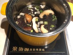 -聚盛源蒸汽海鲜火锅烤肉自助(巨川金海岸购物广场店)