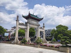 -南岳衡山风景名胜区