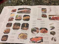 -耿福兴(凤凰美食街店)