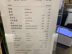 -Manner Coffee(芮欧百货店)