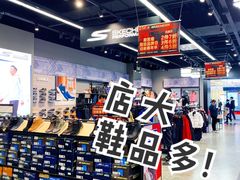 -万达广场(北京槐房店)