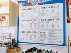 -道顺射箭·团建·骑射(张杨路店)