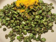 咸蛋黄炒豆角-鹿港小镇(悠唐店)