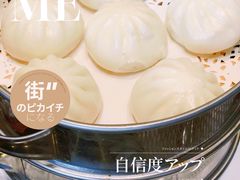-茶叁酒肆·楚味江湖(菱角湖店)