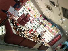 -摩登百货