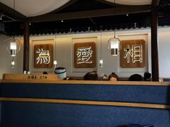 -周渝食惦酸菜鱼(青浦店)