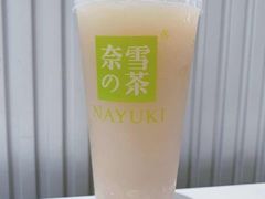-奈雪的茶(金鹰广场店)