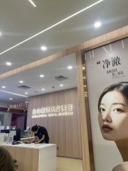 -东莞台心医院-医疗美容