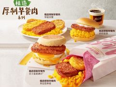 -麦当劳(集美石鼓店)