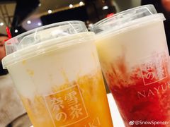 -奈雪的茶(skp店)