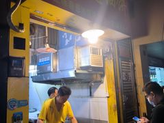 -咏春葱油饼(德政中路店)