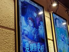 -逃脱反斗城沉浸剧情密室(北京路店)