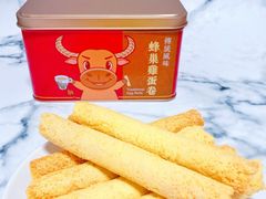 -金记冰室(霎东街店)