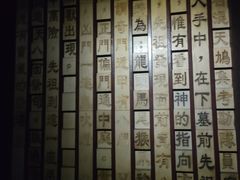 -明日世界密室轰趴·剧本桌游·箭馆团建(国贸店)