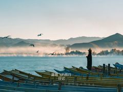 -丽江泸沽湖景区
