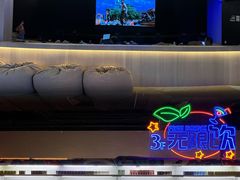 -皇室假期美食水疗会(春风路店)