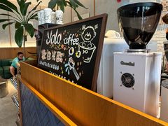 -YOLO COFFEE悠乐咖啡