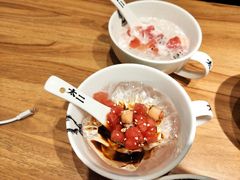 前任红糖冰粉-太二酸菜鱼(金沙印象城店)