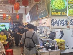 -扬二春炒饭(国庆路总店)