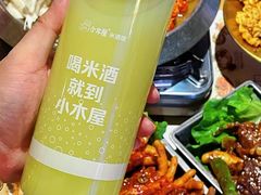 -恩你小木屋·韩式料理(南长街店)