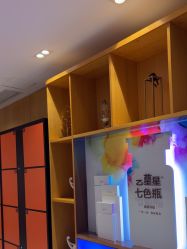 -Yestar重庆艺星医疗美容医院