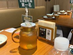 -云海肴·汽锅鸡·云南菜(苏州中心店)