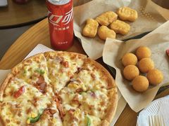 -尊宝比萨(万科金色城市店)
