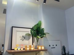 -野上麦田(中贸广场店)