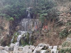 -陶祖圣境风景区