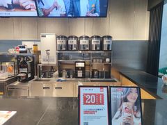 -书亦烧仙草(汇智中心概念店)