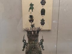 -中国酒文化城