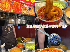 -大学城夜市