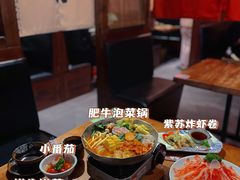 -稻前Taoki(方圆荟店)