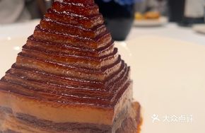 Layered Tower Meat