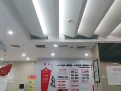 -安和美容·皮肤管理中心