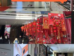 -沈阳百联购物中心(青年大街店)