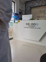 -痘医生科学祛痘连锁