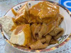 -四厂烩面(棉纺路店)