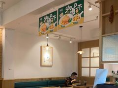 大堂-米国现煲煲仔饭(塔子湖店)