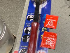 -海底捞火锅(飞马水城店)