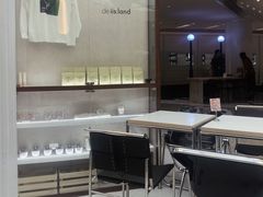 -iis:land(万菱汇店)