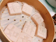 米糕-和和小厨