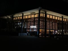 -茑屋书店(天目里店)