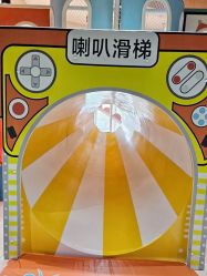 -反弹蹦床公园·运动乐园·团建·亲子派对(深圳观澜湖店)