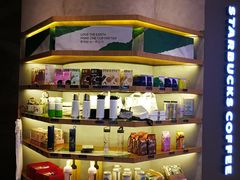 -星巴克(丁香国际商业中心店)