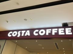 门面-COSTA COFFEE(武汉武商MALL店)